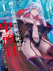 八戒网企业官网内容代运营服务案例